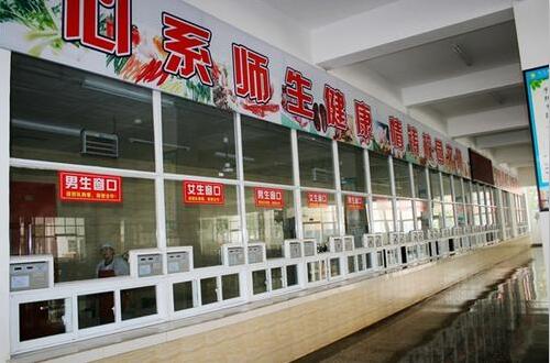 承包大學(xué)食堂窗口賺錢嗎？記住這五個(gè)坑和六個(gè)重點(diǎn)